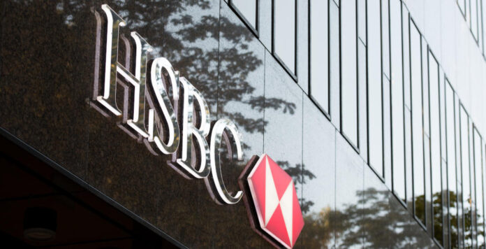 HSBC Deutschland will Unternehmenskunden von der Blockchain-Plattform Contour überzeugen.