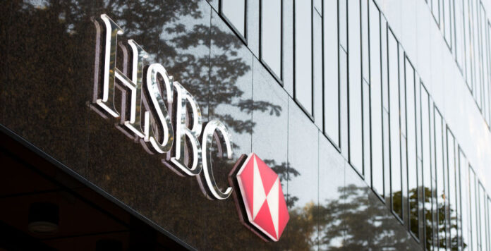 Die HSBC legt ein API-Angebot auf, um Treasury in Echtzeit zu ermöglichen.